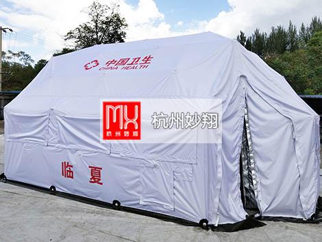 卫生应急帐篷21平米网架指挥户外救援演练帐篷