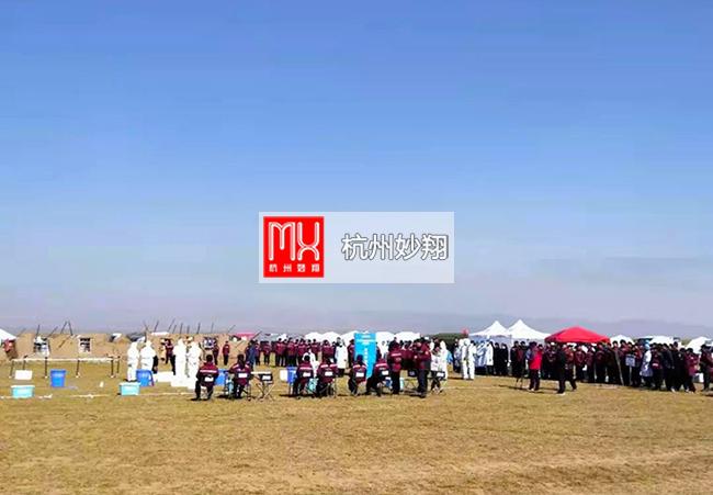甘肃演练1.jpg