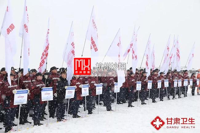 甘肃演练8.jpg