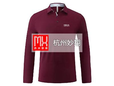 速干长袖翻领T恤（哈弗红）