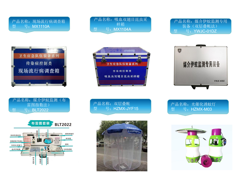 微信图片_20250715173938.png