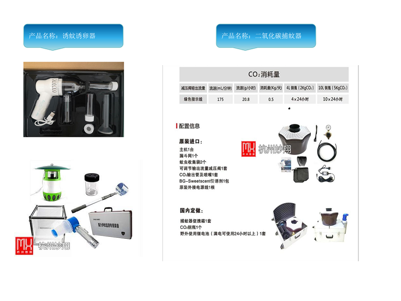 微信图片_20250715173942.png