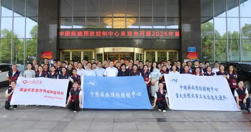 微信图片_20250718145610.jpg