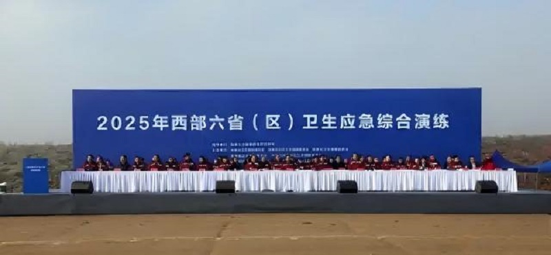 微信图片_2025-10-20_161915_605(1).jpg