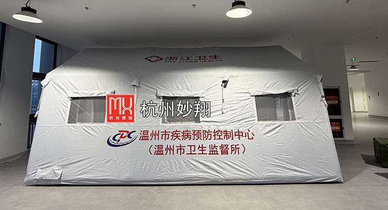 1775697817544242.png 充气帐篷.png