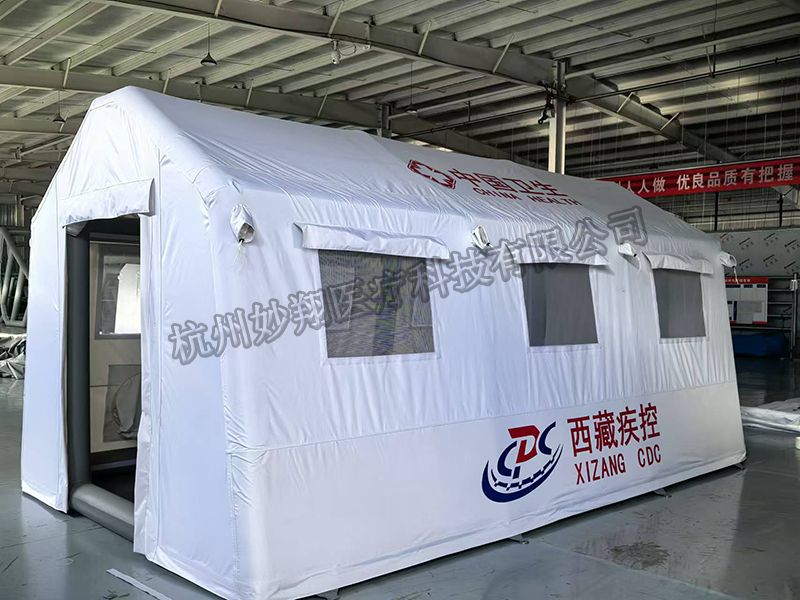 1776335451531674.png 充气帐篷西藏疾控.png