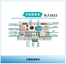微信图片_2026-06-05_161007_778.png