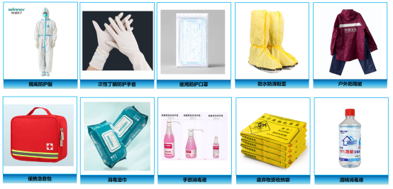 微信图片_2026-06-05_161021_987.png